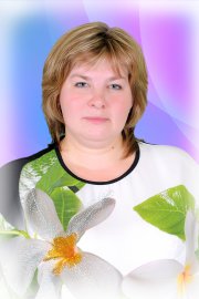 Калинина Светлана Валерьевна 